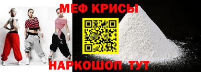 ПСИЛОЦИБИНОВЫЕ ГРИБЫ Вязьма