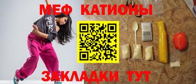 ПСИЛОЦИБИНОВЫЕ ГРИБЫ Вязьма