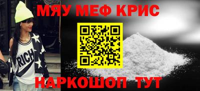 хмурый Вязники