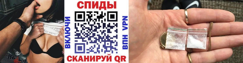 как найти закладки  Белгород  Метамфетамин Декстрометамфетамин 99.9% 